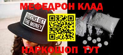 героин Будённовск