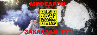 дмт Бузулук
