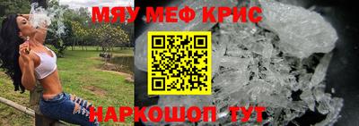 героин Будённовск
