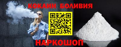 дмт Бузулук