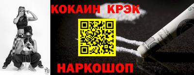 героин Будённовск