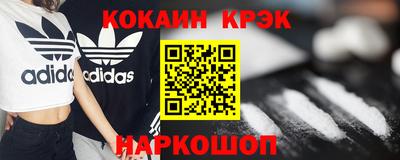 дмт Бузулук