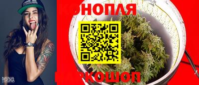героин Будённовск