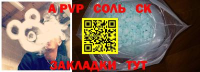 героин Будённовск