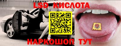 дмт Бузулук