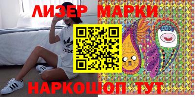 гашишное масло Бугуруслан