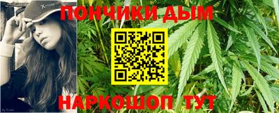 героин Будённовск