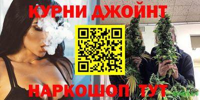 героин Будённовск