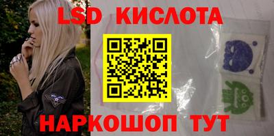 дмт Бузулук