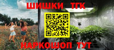 дмт Бузулук