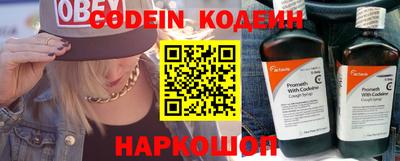 гашиш Заволжье