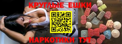 дмт Бузулук