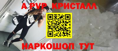 героин Будённовск