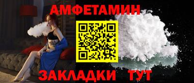 гашишное масло Бугуруслан