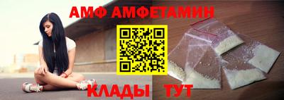 гашишное масло Бугуруслан