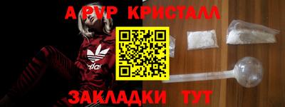 дмт Бузулук