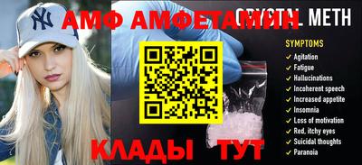 гашишное масло Бугуруслан
