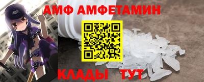 дмт Бузулук