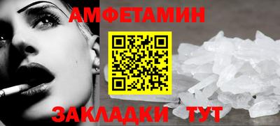 гашишное масло Бугуруслан