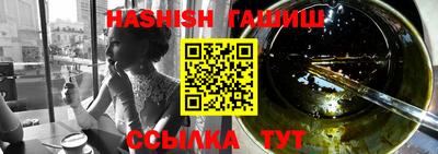 дмт Бузулук