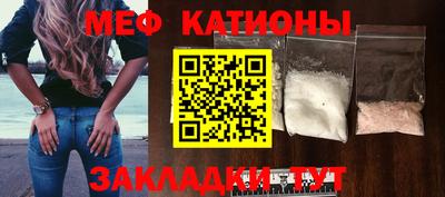 героин Будённовск