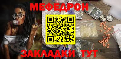 дмт Бузулук